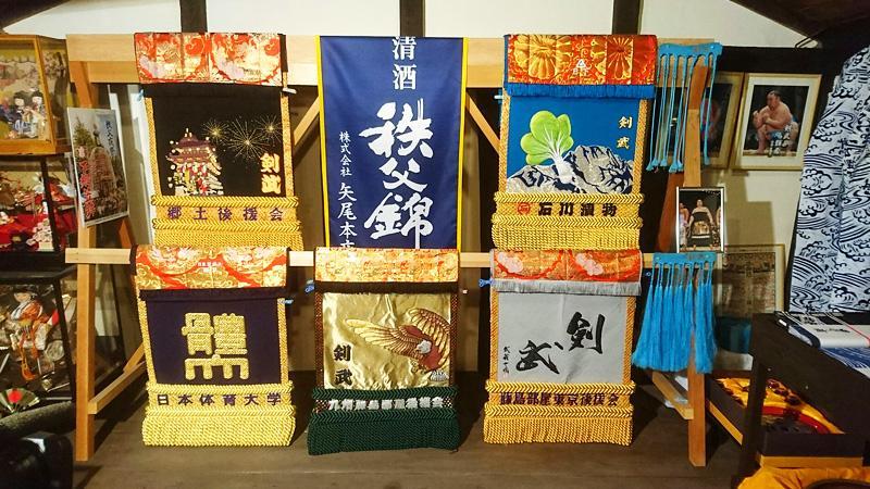 Отель Miyamotoke Ogano Экстерьер фото