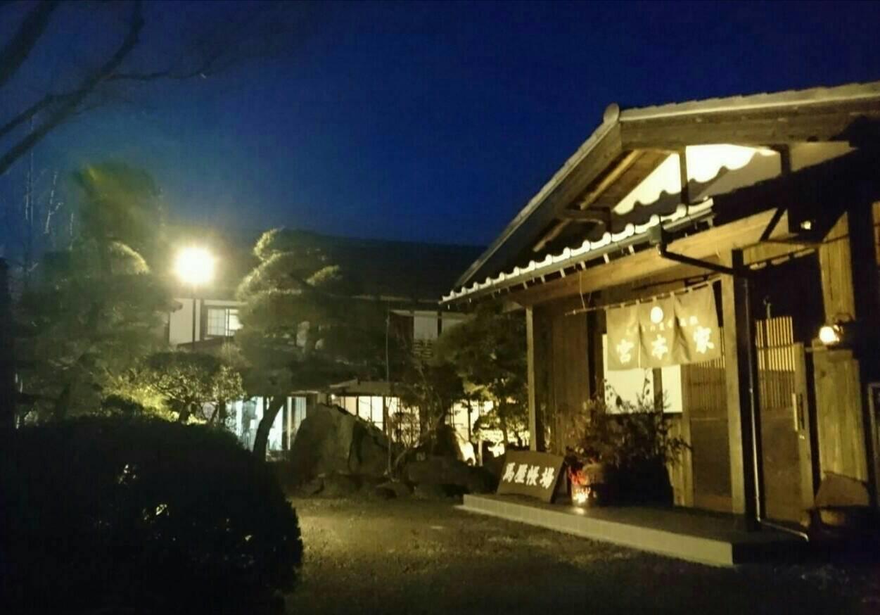 Отель Miyamotoke Ogano Экстерьер фото