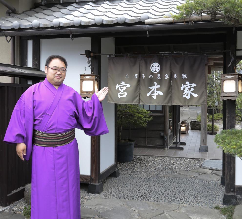 Отель Miyamotoke Ogano Экстерьер фото